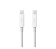 Tipp: Apple iMac via Thunderbolt-Kabel als Bildschirm für anderen Mac verwenden (Target-Display-Modus)